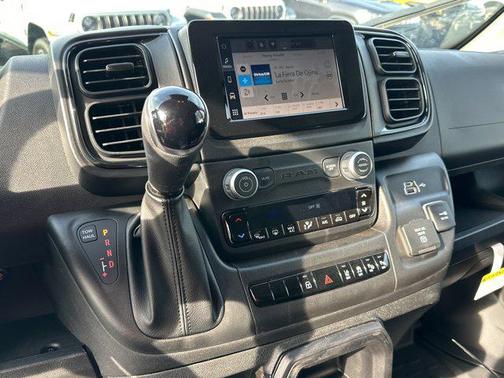 2026 RAM ProMaster 2500 Tradesman