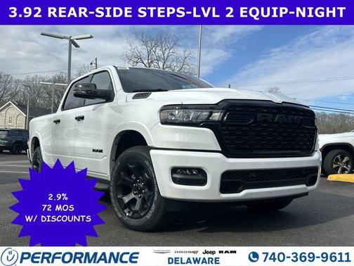Bright White Clearcoat 2026 RAM 1500 Big Horn/Lone Star