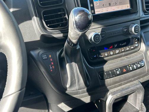 2026 RAM ProMaster 2500 Tradesman