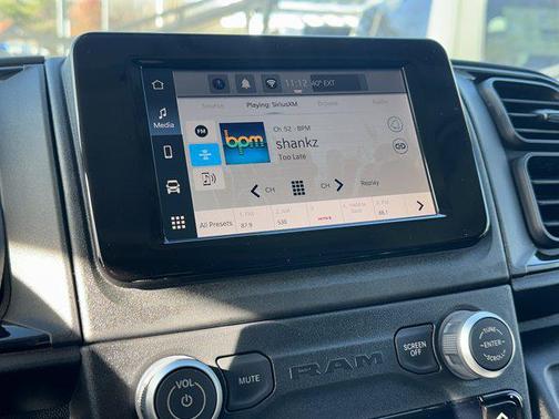 2026 RAM ProMaster 2500 Tradesman