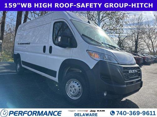 2026 RAM ProMaster 2500 Tradesman