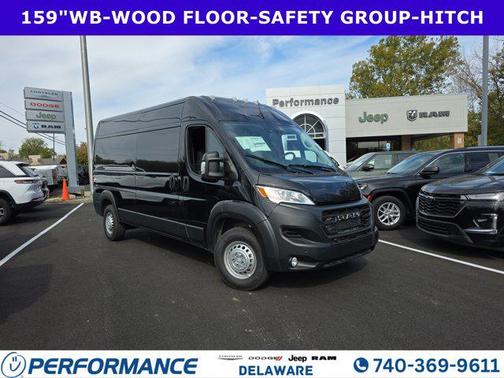 2026 RAM ProMaster 2500 Tradesman
