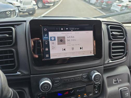 2026 RAM ProMaster 2500 Tradesman