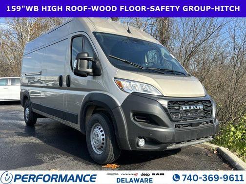 2026 RAM ProMaster 2500 Tradesman