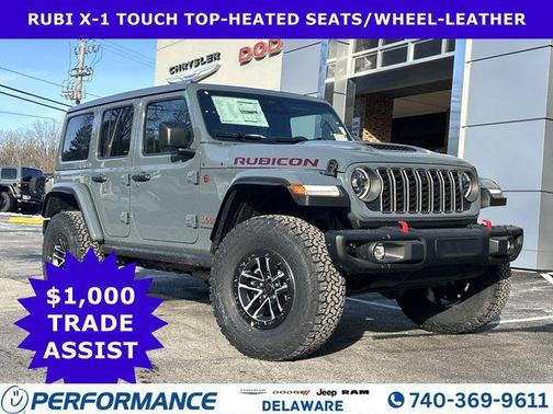 2026 Jeep Wrangler Rubicon