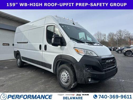 2025 RAM ProMaster 2500 Tradesman