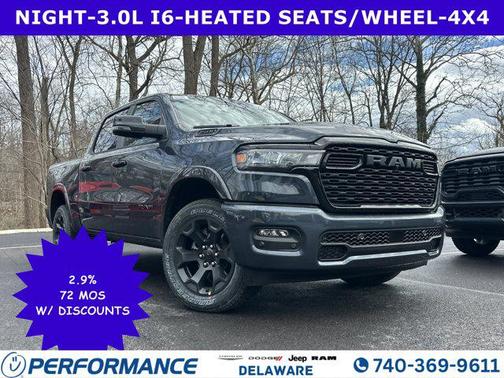 2026 RAM 1500 Big Horn/Lone Star