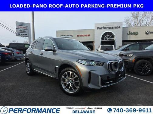 2024 BMW X5 xDrive40i