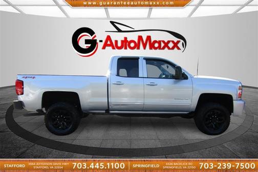 Silver Ice Metallic 2017 Chevrolet Silverado 2500 LT