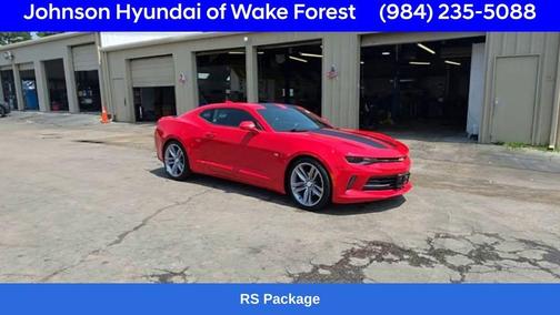 2017 Chevrolet Camaro 1LT
