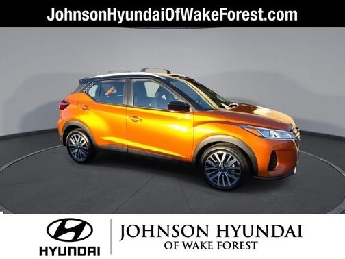 2023 Nissan Kicks SV