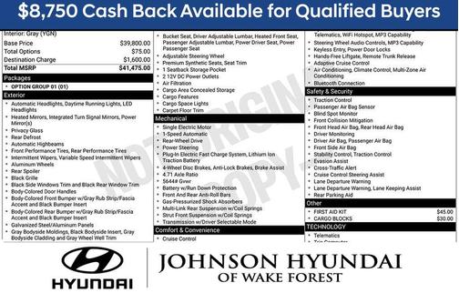 Black 2026 Hyundai IONIQ 5 SEL