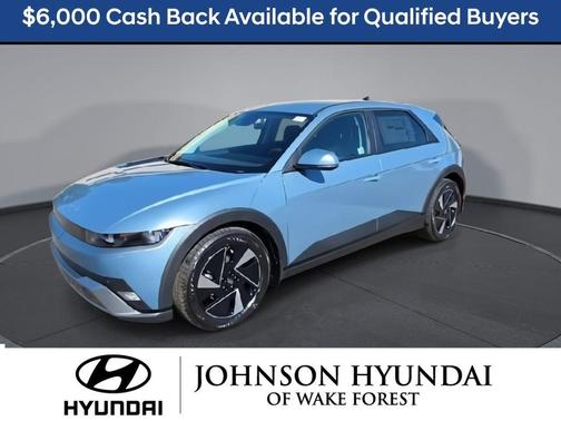 2026 Hyundai IONIQ 5 SE