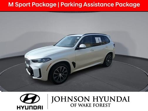 2025 BMW X5 xDrive40i