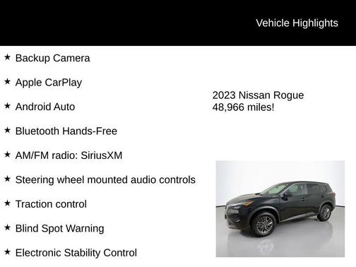 2023 Nissan Rogue S