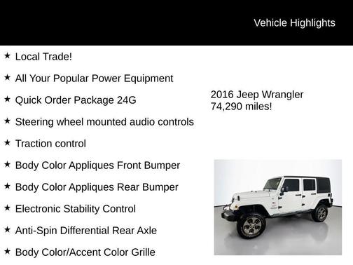 2016 Jeep Wrangler Unlimited Sahara