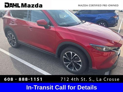 2023 Mazda CX-5 2.5 S Premium Plus