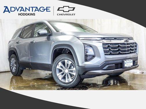 2026 Chevrolet Equinox 1LT