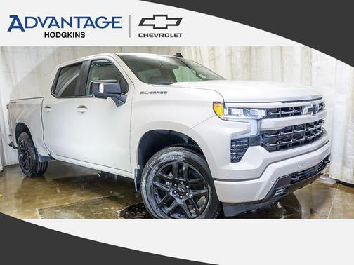 White Sands 2026 Chevrolet Silverado 1500 RST