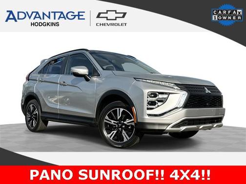 2024 Mitsubishi Eclipse Cross SE