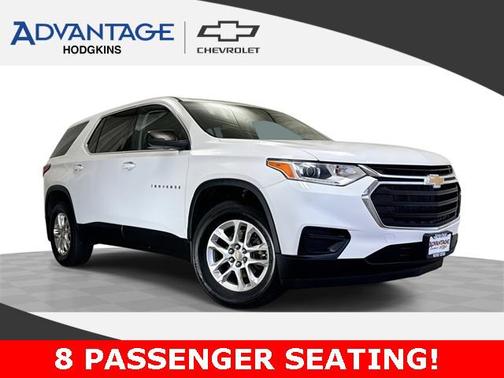 2021 Chevrolet Traverse LS