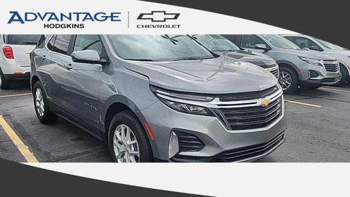Sterling Gray Metallic 2024 Chevrolet Equinox 1LT