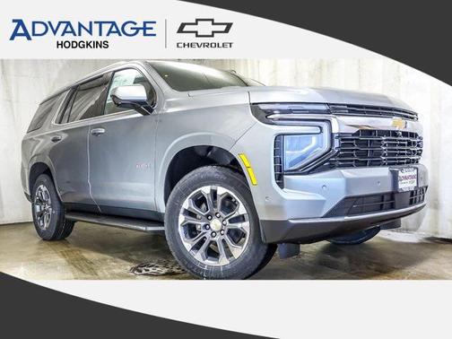 2026 Chevrolet Tahoe LS