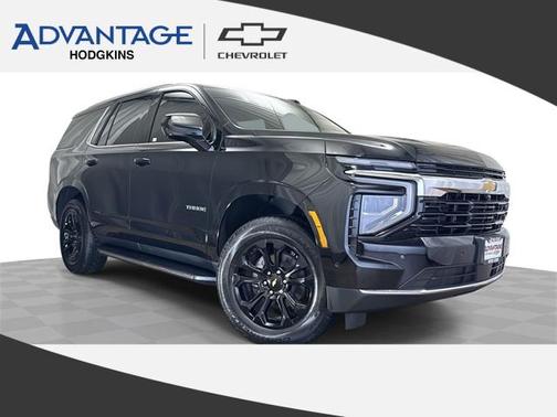 2025 Chevrolet Tahoe LS