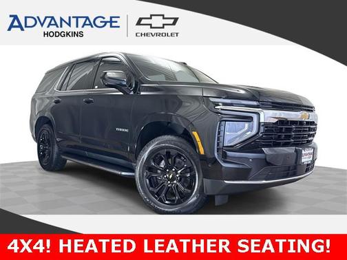 2025 Chevrolet Tahoe LS