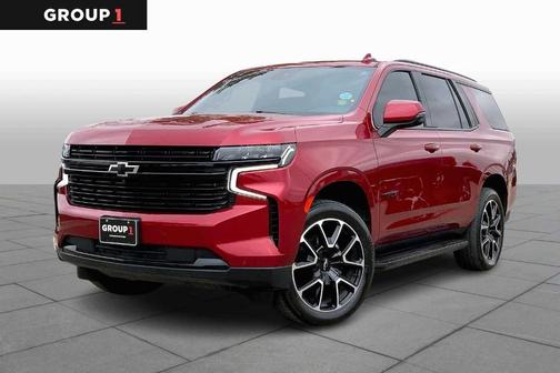 2024 Chevrolet Tahoe RST