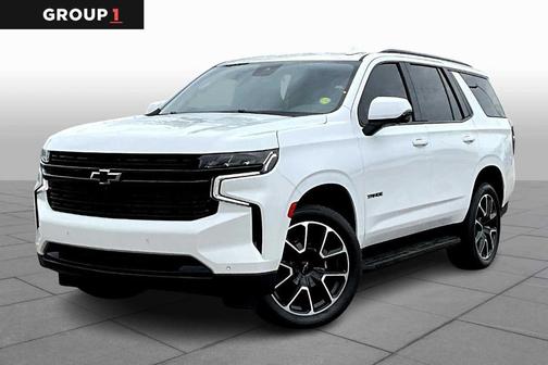 2023 Chevrolet Tahoe RST