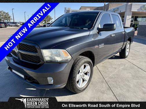 Maximum Steel Metallic Clearcoat 2015 RAM 1500 Tradesman/Express