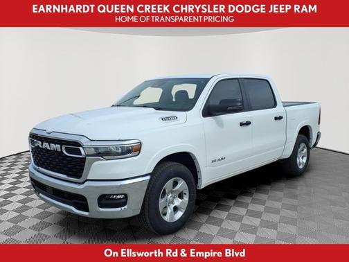 Bright White Clearcoat 2026 RAM 1500 Big Horn