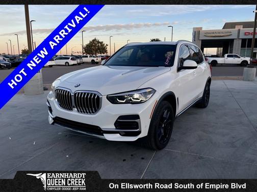 2023 BMW X5 sDrive40i