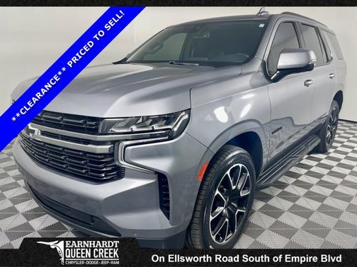 2022 Chevrolet Tahoe RST