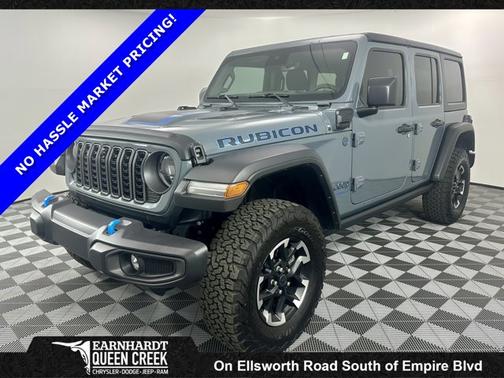 2024 Jeep Wrangler 4xe Rubicon