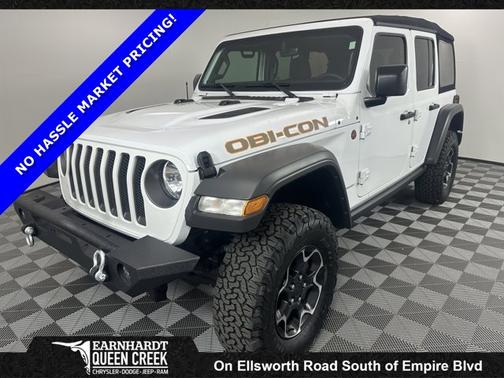 Bright White Clearcoat 2023 Jeep Wrangler Rubicon