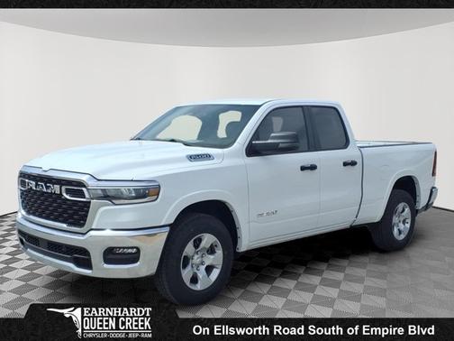 Bright White Clearcoat 2026 RAM 1500 Big Horn