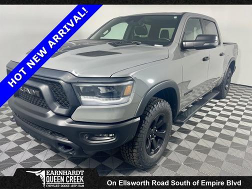 2023 RAM 1500 Rebel