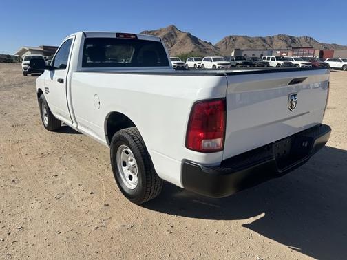 Bright White Clearcoat 2023 RAM 1500 Tradesman