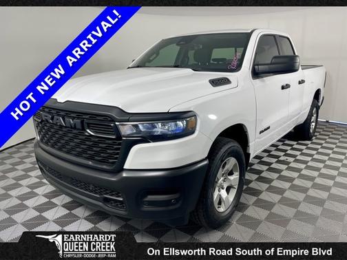 Bright White Clearcoat 2026 RAM 1500 Tradesman