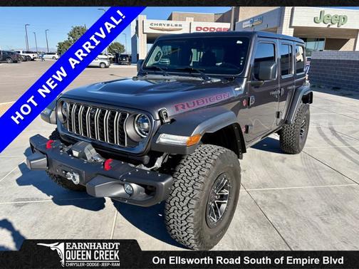 2024 Jeep Wrangler Rubicon