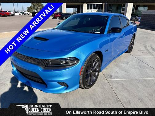 2023 Dodge Charger R/T