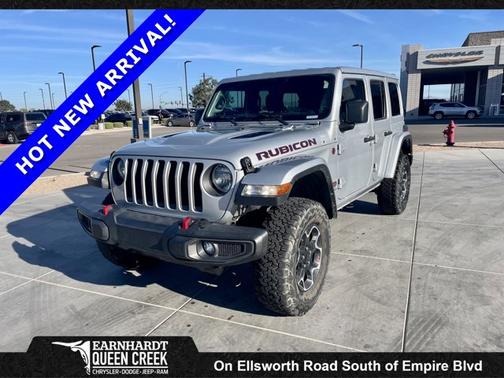 2023 Jeep Wrangler Rubicon