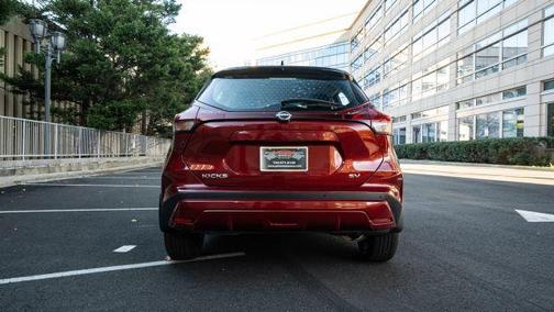 2024 Nissan Kicks SV