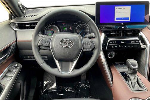 2023 Toyota Venza XLE
