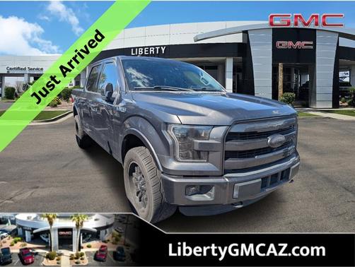 2016 Ford F-150 Lariat