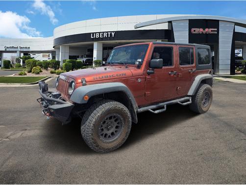 2014 Jeep Wrangler Unlimited Rubicon