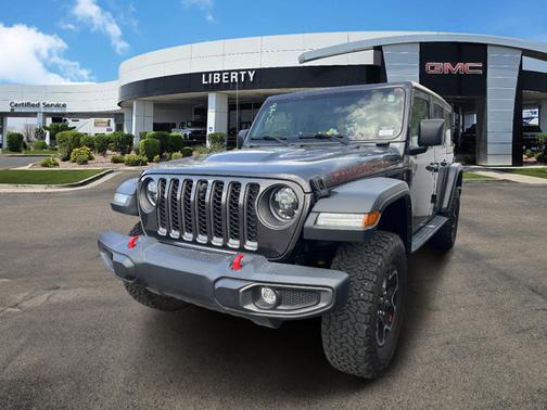 2023 Jeep Wrangler Rubicon