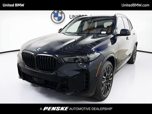 2026 BMW X5 sDrive40i